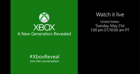 Ζωντανά η παρουσίαση του νέου Xbox το απόγευμα της Τρίτης